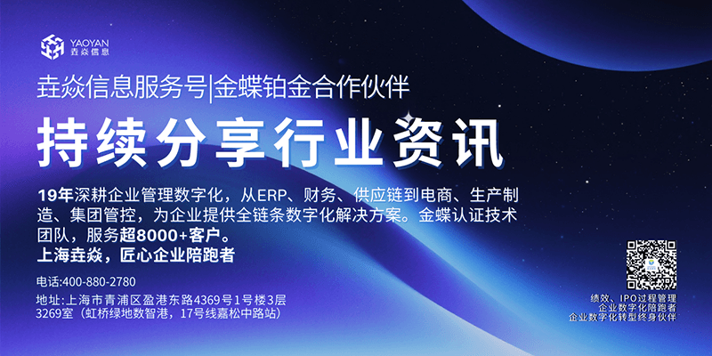 网站文章末尾2.0.png