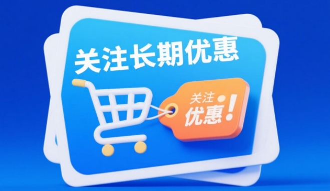 金蝶在哪买最便宜