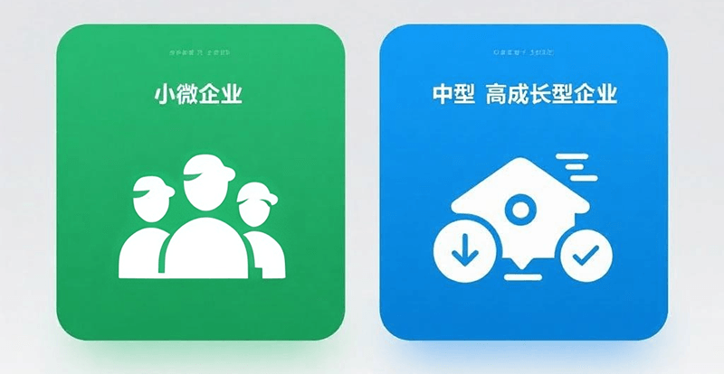 jimeng-2025-09-12-8320-建议图标的三人，白色，补全缺角.png