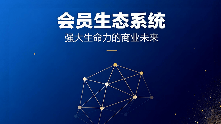 1.png CRM客户管理系统