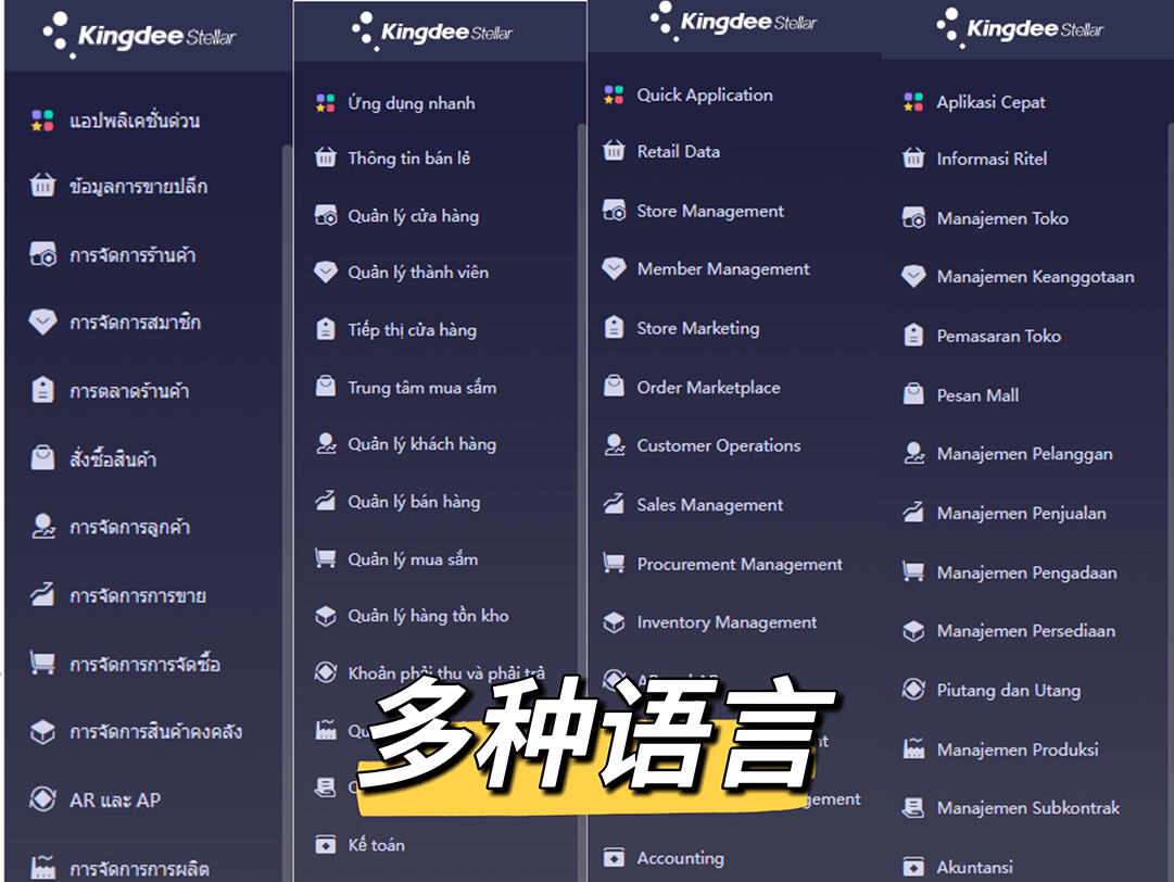 进博会3.png 进博会3.png