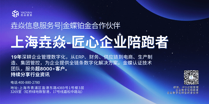 网站名片2.1 网站名片2.1