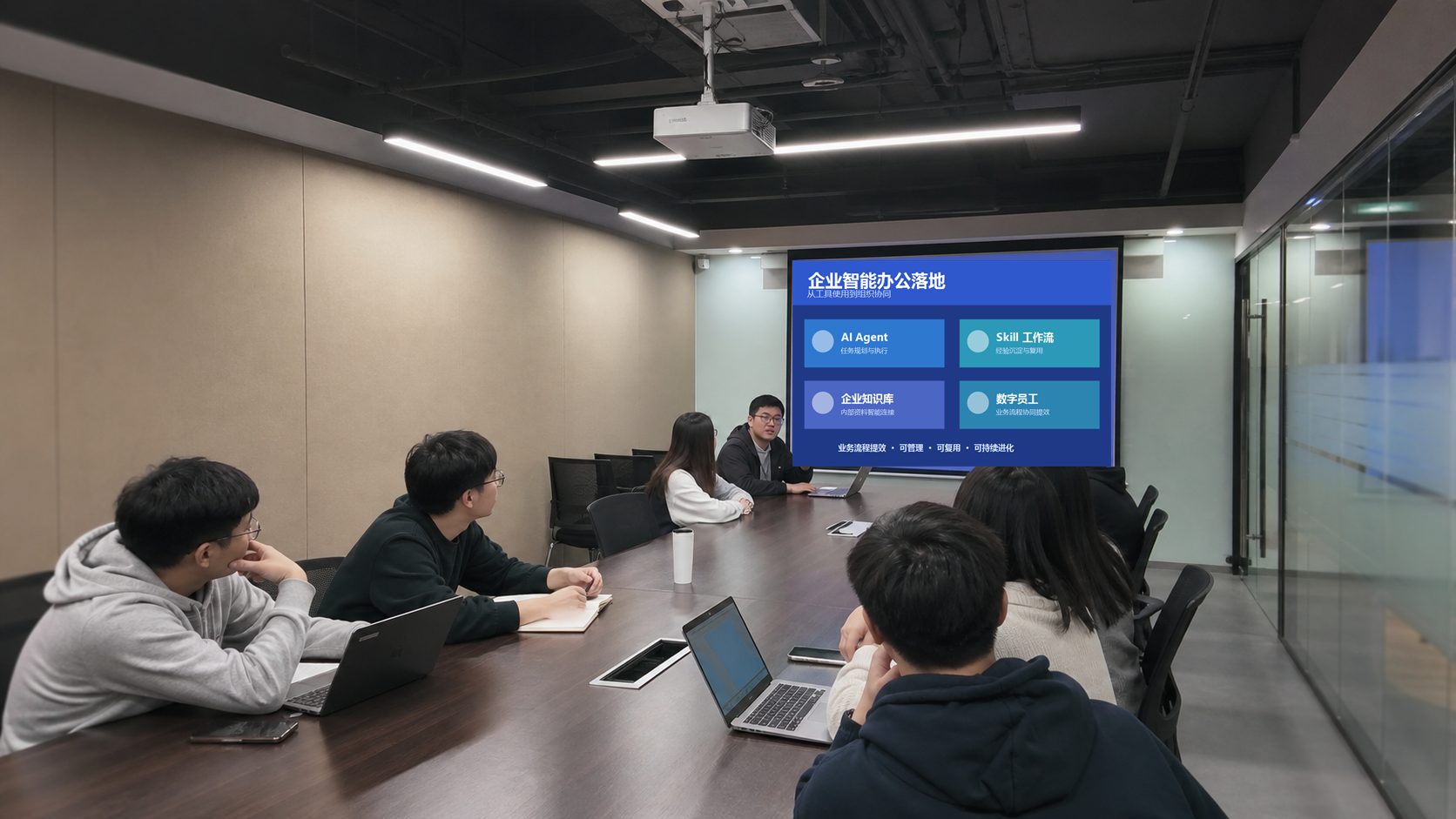 workbuddy-enterprise-workshop-03-v2