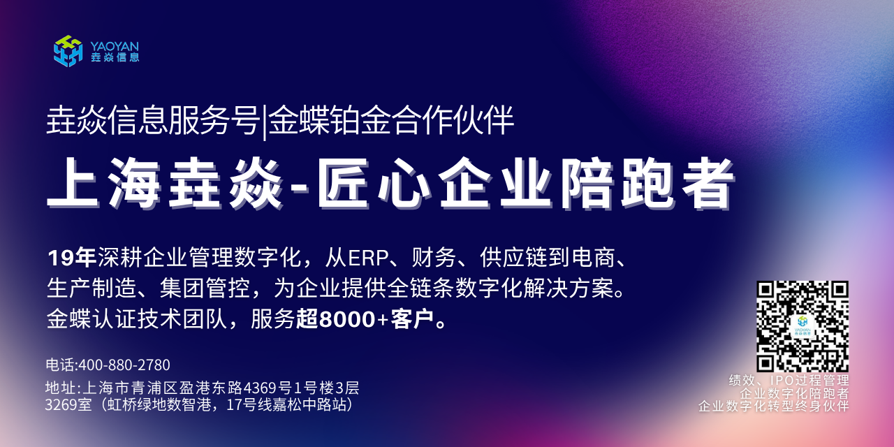 公众号名片 公众号名片