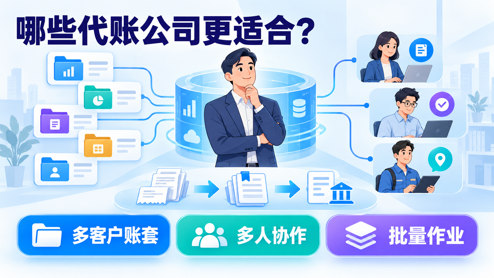 Codex 图像 2026年9月15日 11_21_46 Codex 图像 2026年9月15日 11_21_46